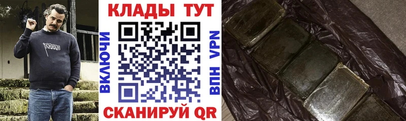 Купить наркотики сайты Ухта АМФЕТАМИН  Кокаин  МЕФ  Канабис 