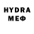 Героин гречка Heemi30