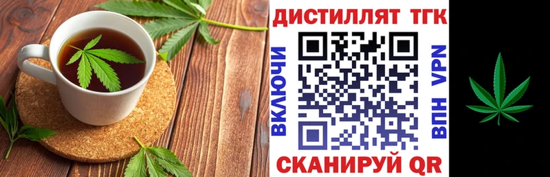 купить  сайты  кракен   Cannafood конопля  нарко площадка клад  Ухта 