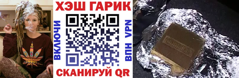ссылка на мегу ССЫЛКА  Ухта  ГАШИШ индика сатива  хочу наркоту 