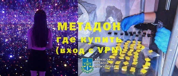 дживик Алексеевка