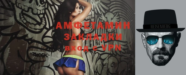 дживик Алексеевка