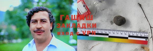дживик Алексеевка