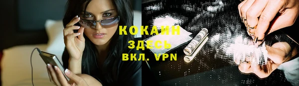 гашиш Алзамай