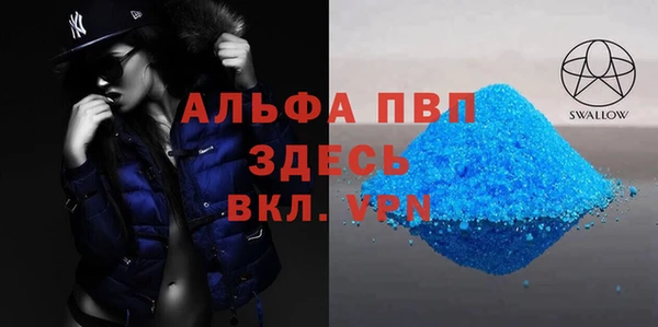 дживик Алексеевка