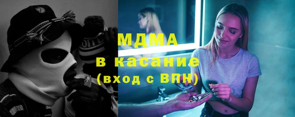 дживик Алексеевка