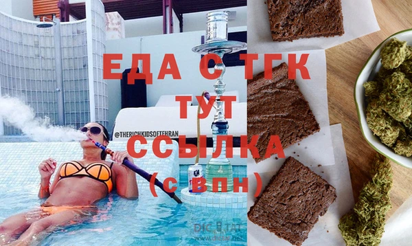 гашиш Алзамай