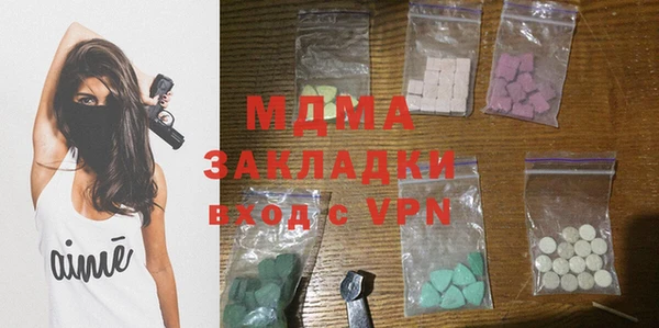 гашиш Алзамай