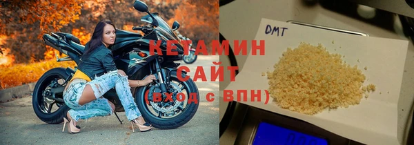 дживик Алексеевка
