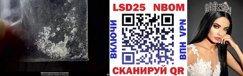 LSD-25 экстази кислота  Ухта 