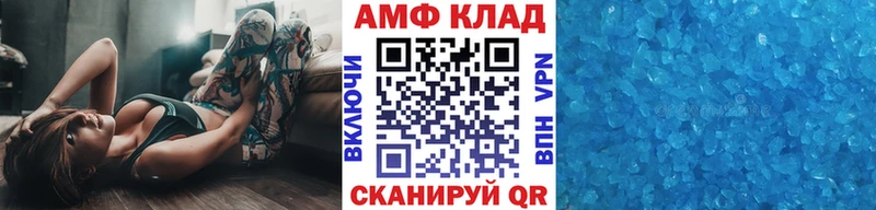 гидра вход  Ухта  МЕТАМФЕТАМИН мет  даркнет сайт 