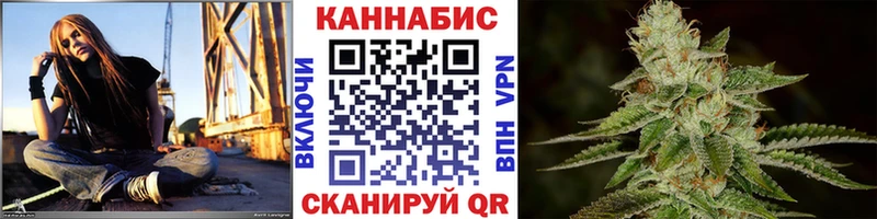 Бошки Шишки сатива  Ухта 